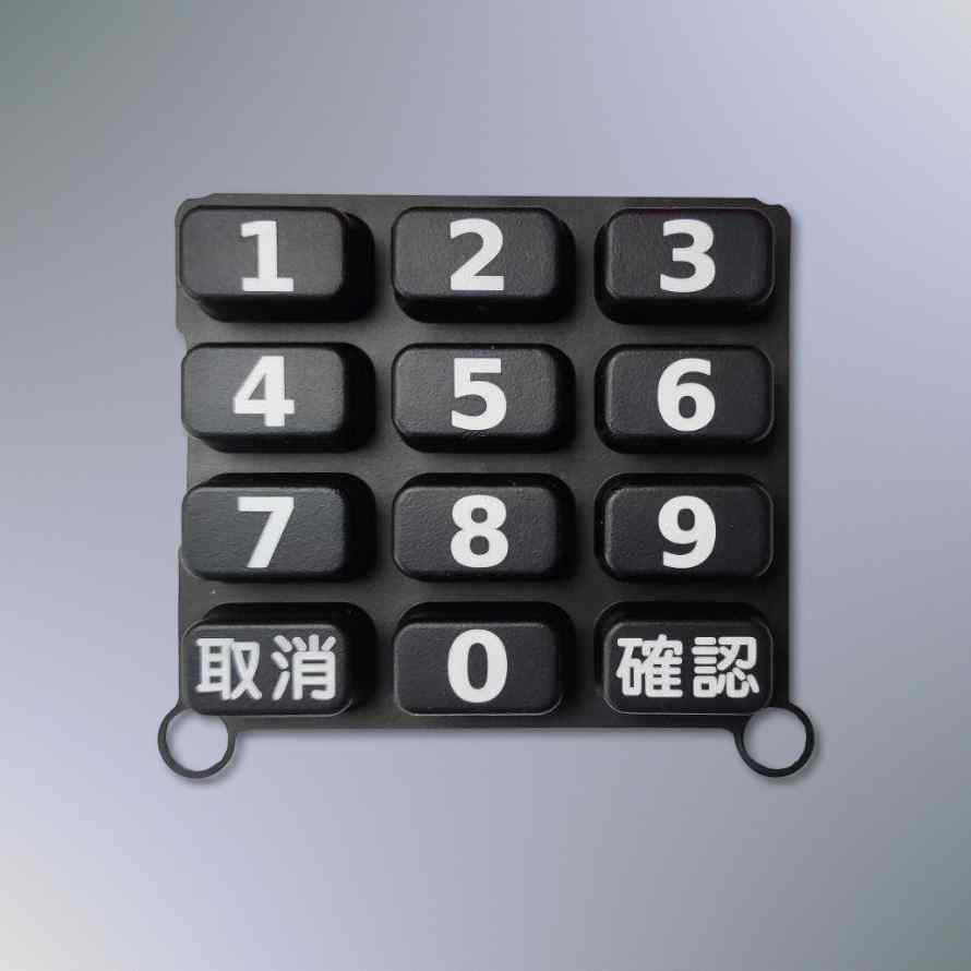 矽膠噴漆、印刷、鐳射雕刻、PU、網板印刷、手感油 | 灃澤科技有限公司